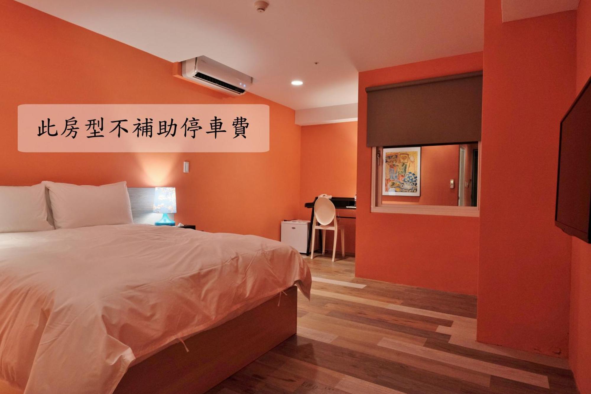 Happy Inn Taichung Exterior photo